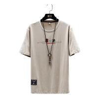 uploads/erp/collection/images/Men Clothing/jiumenfushi/XU0430328/img_b/img_b_XU0430328_5_FxXKMFg4hkNSrA7wCLBju8rcd43b9P2V